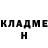 Первитин пудра Maria Titica