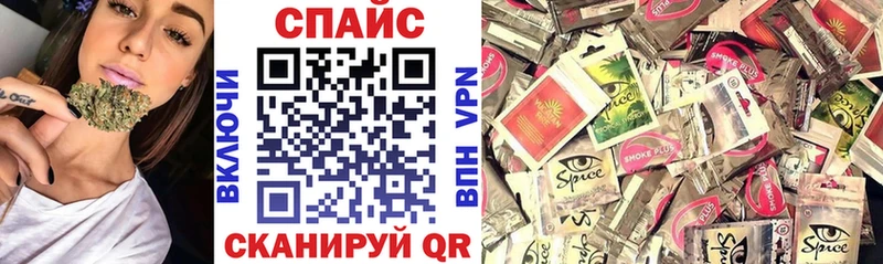 Купить  Татарск  Бутират Butirat 