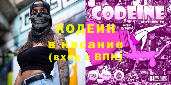 спиды Алексин