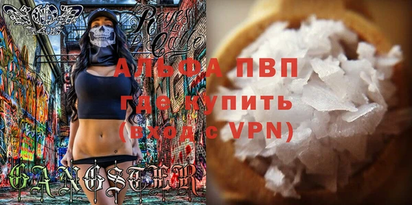 кокс Алексеевка