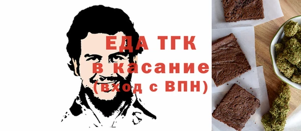 спиды Алексин