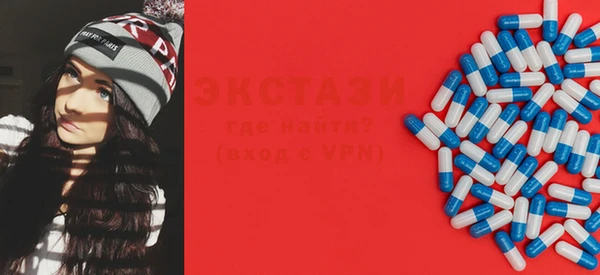 кокс Алексеевка