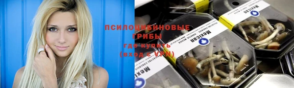 кокаин перу Алзамай
