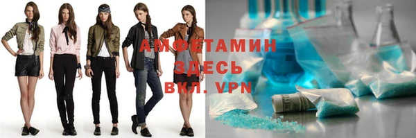 кокс Алексеевка