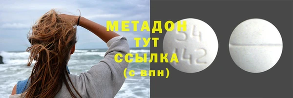 кокаин перу Алзамай