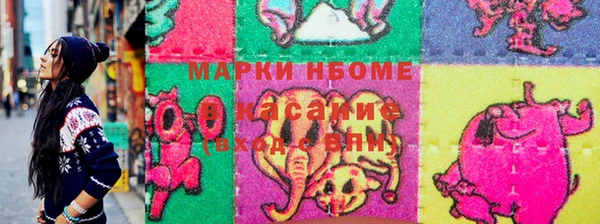 кокаин перу Алзамай