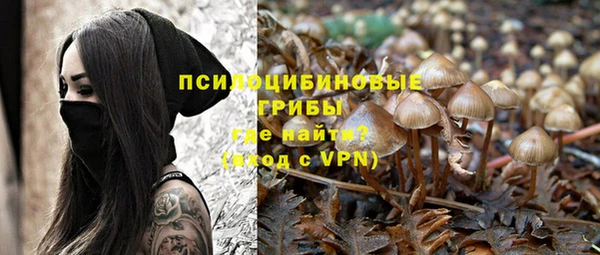 кокаин перу Алзамай