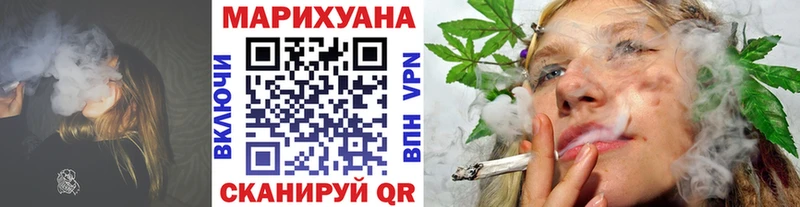 Купить закладки  Татарск  Каннабис планчик 